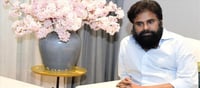 పవన్ కళ్యాణ్ కు జరిగిన శస్త్ర చికిత్స ఏంటో తెలుసా..?